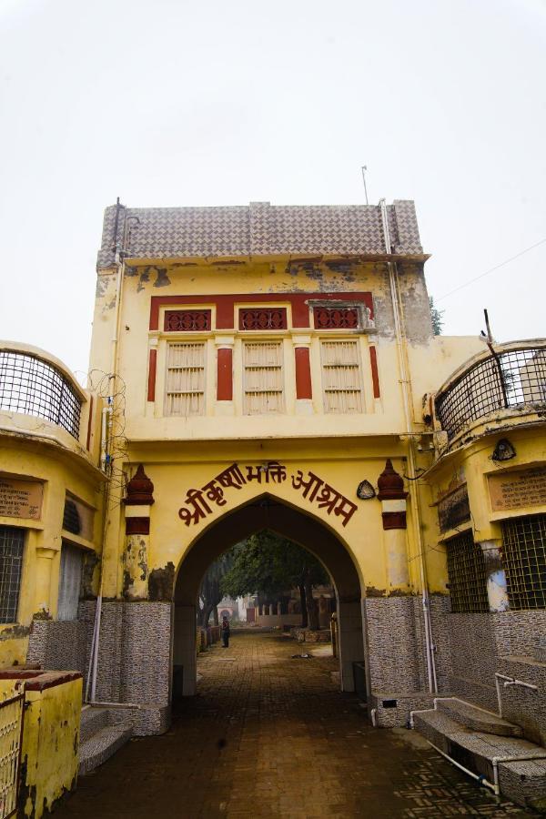 Shree Krishna Bhakti Ashram Hotel วรินดาวัน ภายนอก รูปภาพ