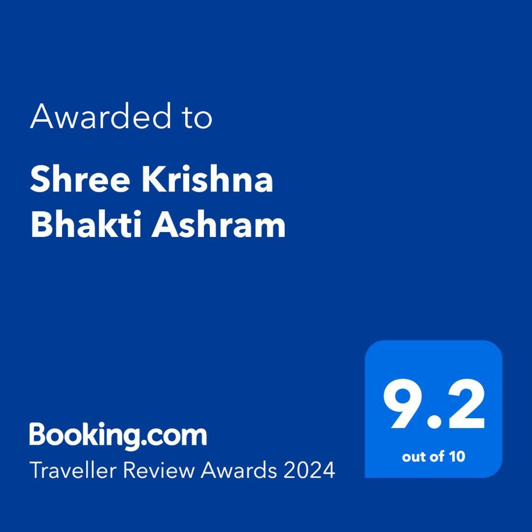 Shree Krishna Bhakti Ashram Hotel วรินดาวัน ภายนอก รูปภาพ